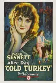 Cold Turkey - постер