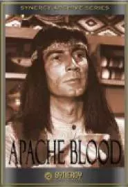 Кровь апачей - постер