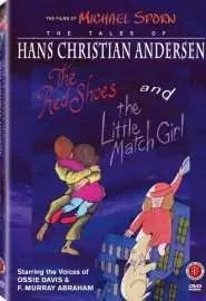 The Little Match Girl - постер
