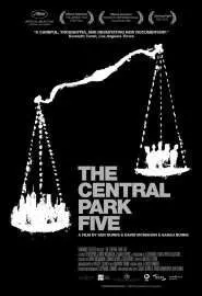 Пятеро из Центрального парка - постер