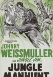 Jungle Manhunt - постер