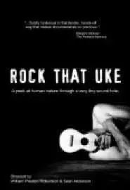 Rock That Uke - постер