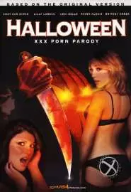 Halloween: XXX Porn Parody - постер