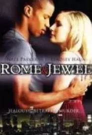 Rome & Jewel - постер