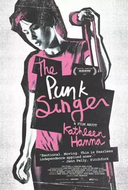 Панк певица - постер