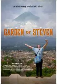 The Garden of Steven - постер