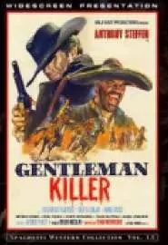 Джентельмен убийца - постер