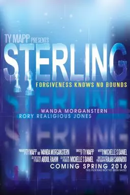 Sterling - постер