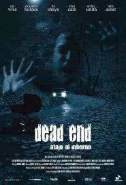 Dead End Massacre - постер