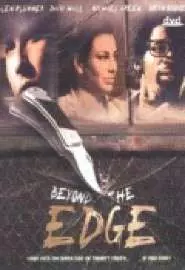 Beyond the Edge - постер