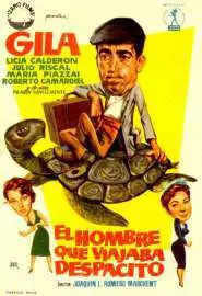 El hombre que viajaba despacito - постер
