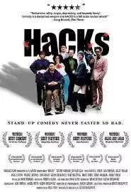 Hacks - постер