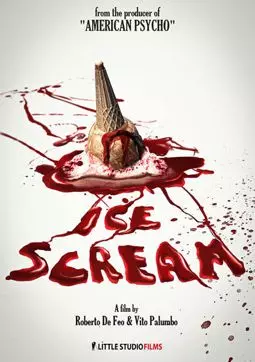 Мороженое - постер