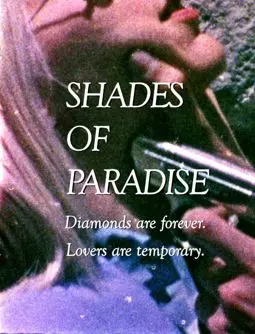 Shades of Paradise - постер