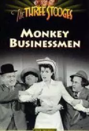 Monkey Businessmen - постер