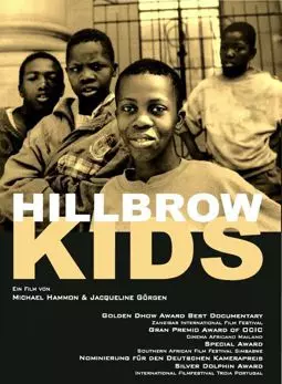 Hillbrow Kids - постер