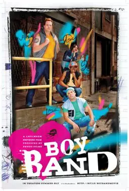 Boy Band - постер