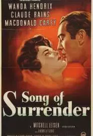 Song of Surrender - постер