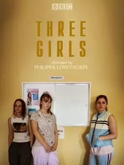 Three Girls - постер