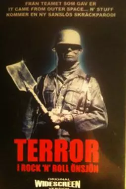 Terror i Rock 'n' Roll Önsjön - постер