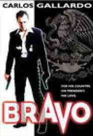 Bravo - постер