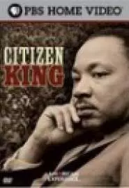 Citizen King - постер