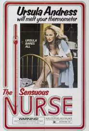 Чувственная медсестра - постер