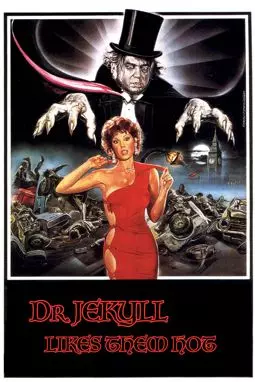 Доктор Джекилл и милая дама - постер