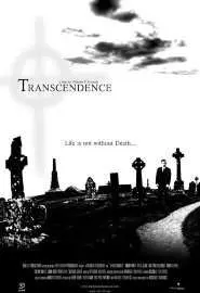Transcendence - постер