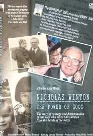 Могущество добра - Николас Винтон - постер
