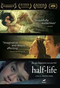Half-Life - постер