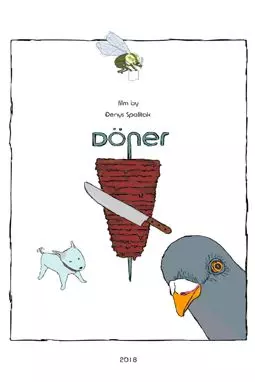 Döner - постер