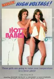 Hot Babes - постер