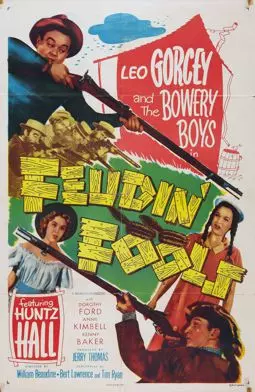 Feudin' Fools - постер