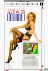 Playboy: Girls of the Internet - постер