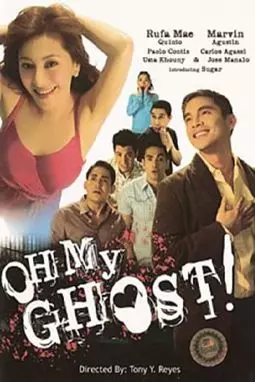 Oh My Ghost! - постер