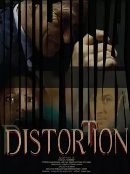 Distortion - постер