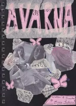 Avarna - постер