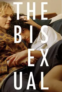 Бисексуалка - постер
