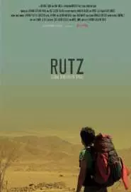 RUTZ: Global Generation Travel - постер