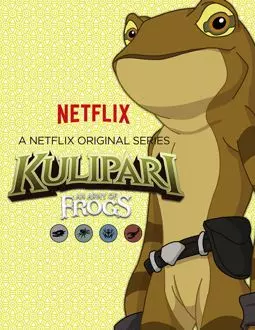 Kulipari: An Army of Frogs - постер