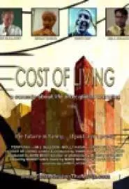 Cost of Living - постер