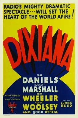 Dixiana - постер