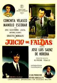 Juicio de faldas - постер