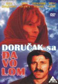 Dorucak sa djavolom - постер