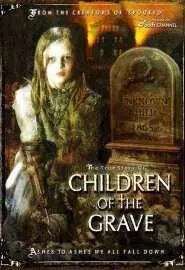Children of the Grave - постер