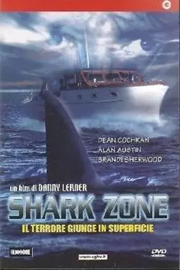 Акула Юрского периода - постер