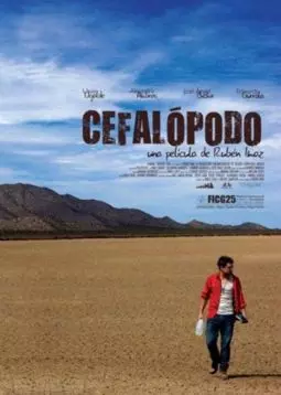 Cefalópodo - постер