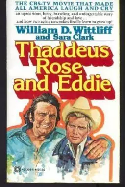Thaddeus Rose and Eddie - постер
