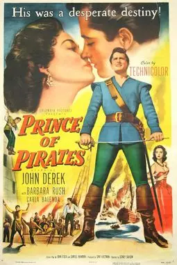 Prince of Pirates - постер